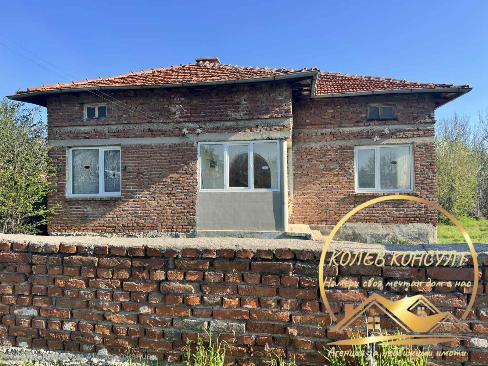 Продава КЪЩА, с. Узунджово, област Хасково