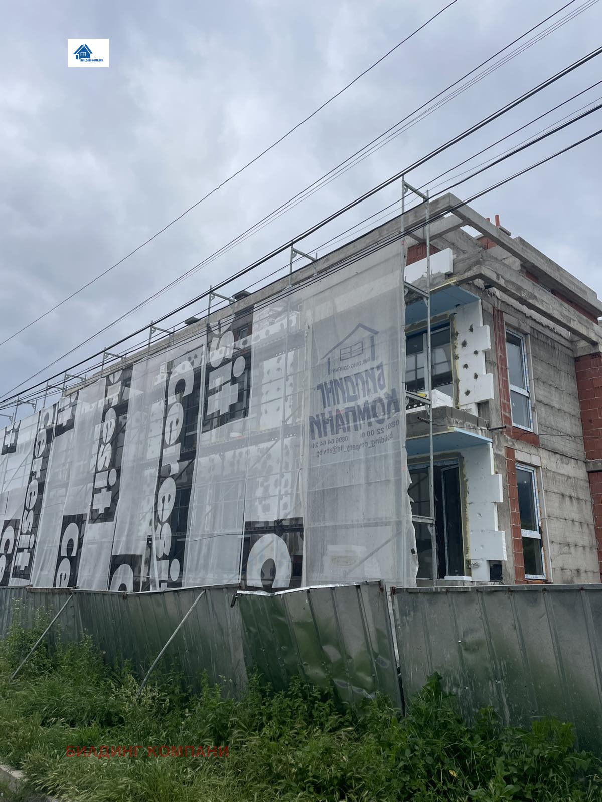 Продава ГАРАЖ, ПАРКОМЯСТО, гр. София, Карпузица, снимка 3 - Гаражи и паркоместа - 55654340