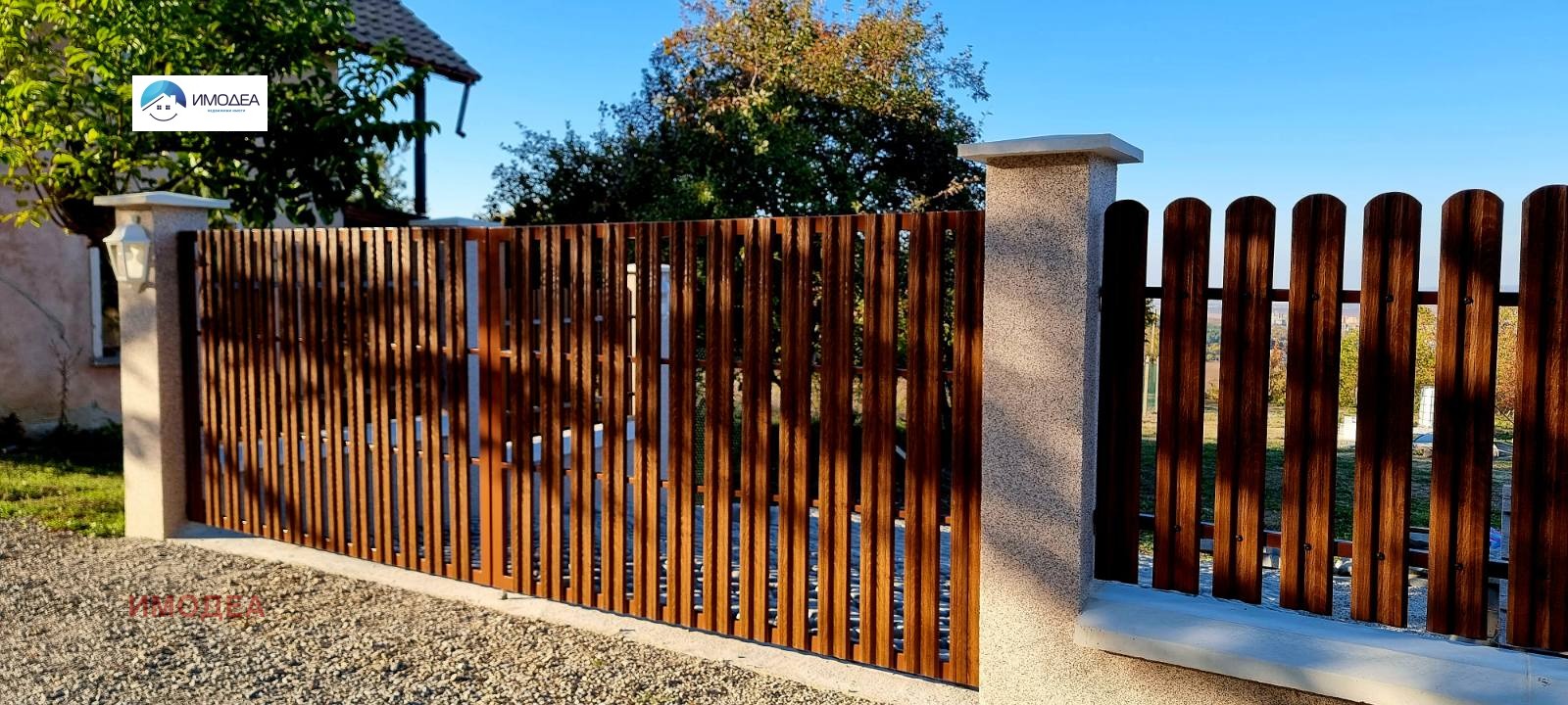 Продава ПАРЦЕЛ, с. Арбанаси, област Велико Търново, снимка 2 - Парцели - 53230352