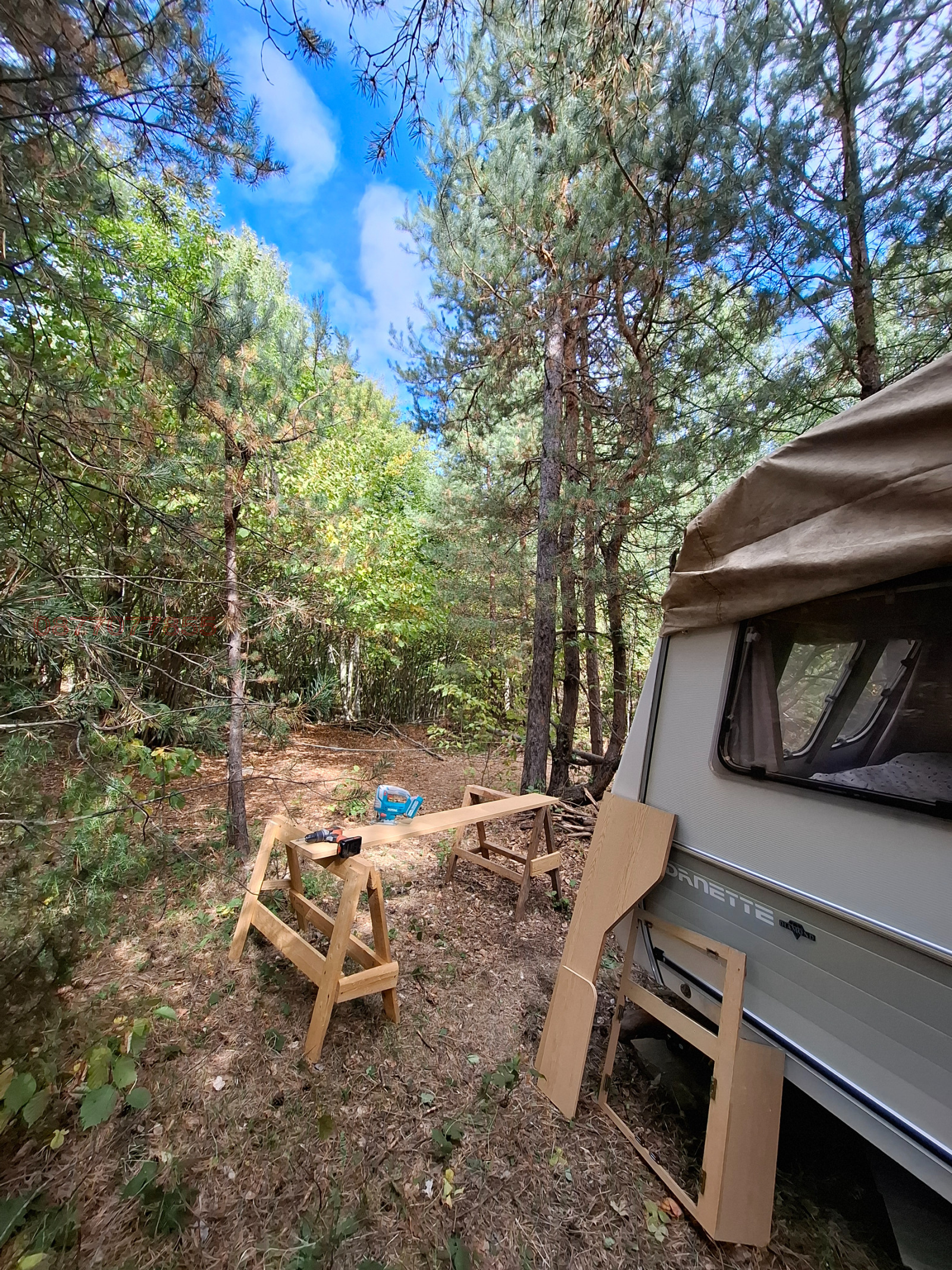 Продава ЗЕМЕДЕЛСКА ЗЕМЯ, гр. Разлог, област Благоевград