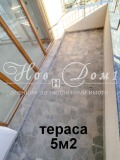 Продава  3-стаен град София , Витоша , 107 кв.м | 91328956 - изображение [5]