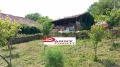 Продава КЪЩА, област Велико Търново, с. Димча • 36000 € • 81740319 — Holmes.bg