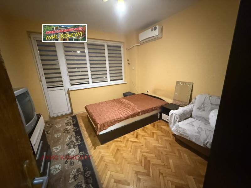 Продава 2-СТАЕН в град Монтана, Идеален център - 65 кв.м / 89 500 € » 175 046.79 лв., ЛУИС КОНСУЛТ
