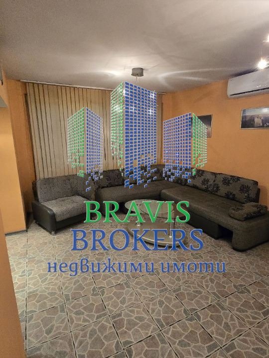 ������� 2-����� | Imot.bg � ����������� 2