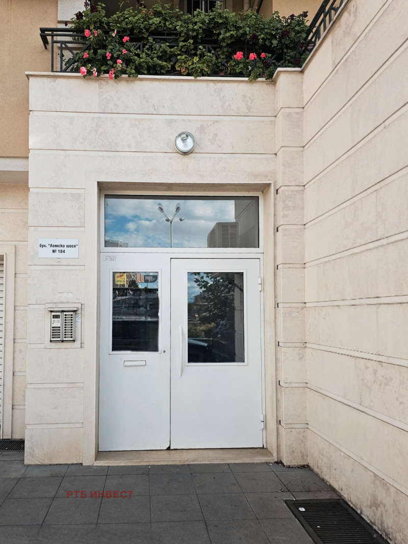 Продава 4-СТАЕН в град София, Надежда 4 - 103 кв.м / 218 000 € » 426 370.94 лв., РТБ ИНВЕСТ