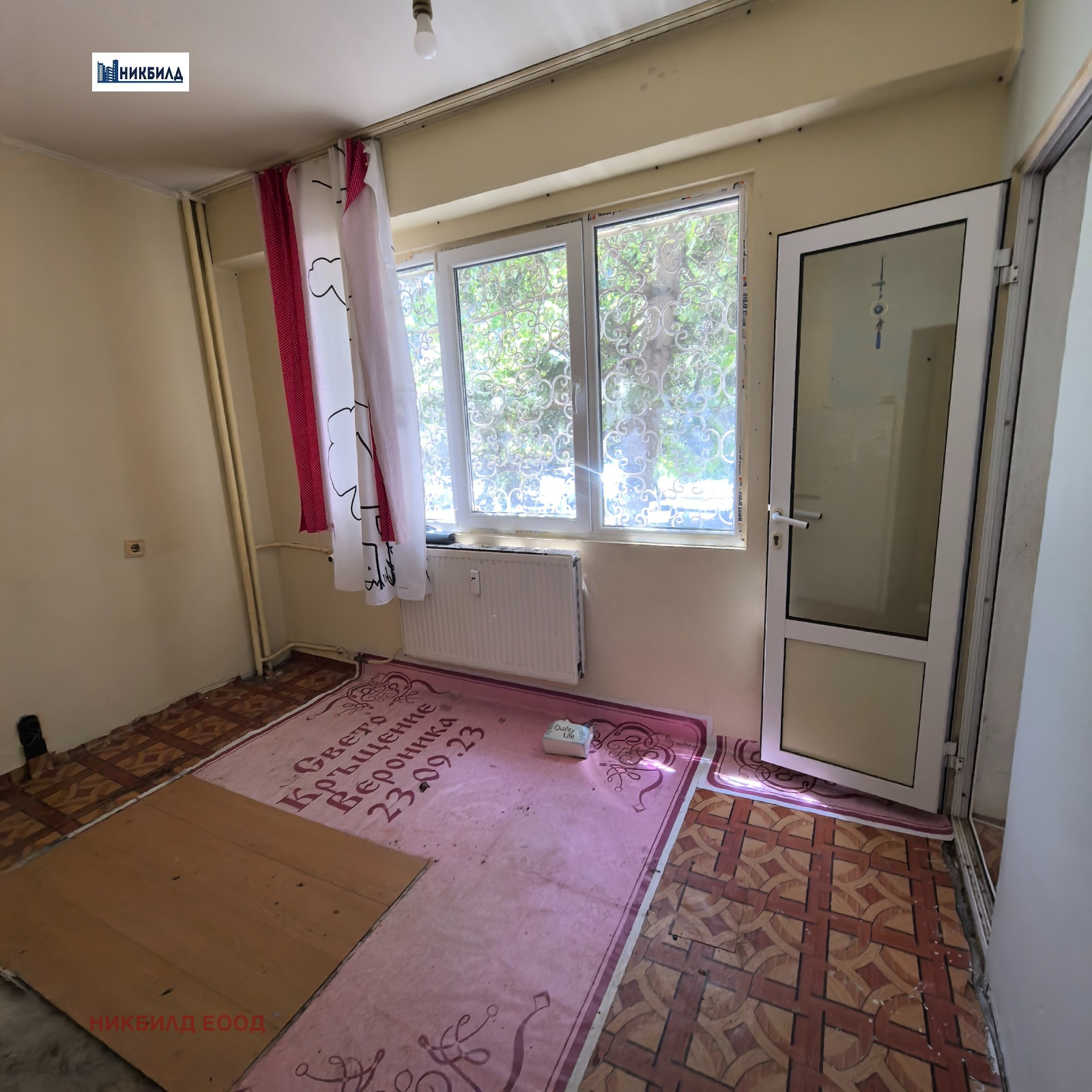 ������� 1-����� | Imot.bg � ����������� 6