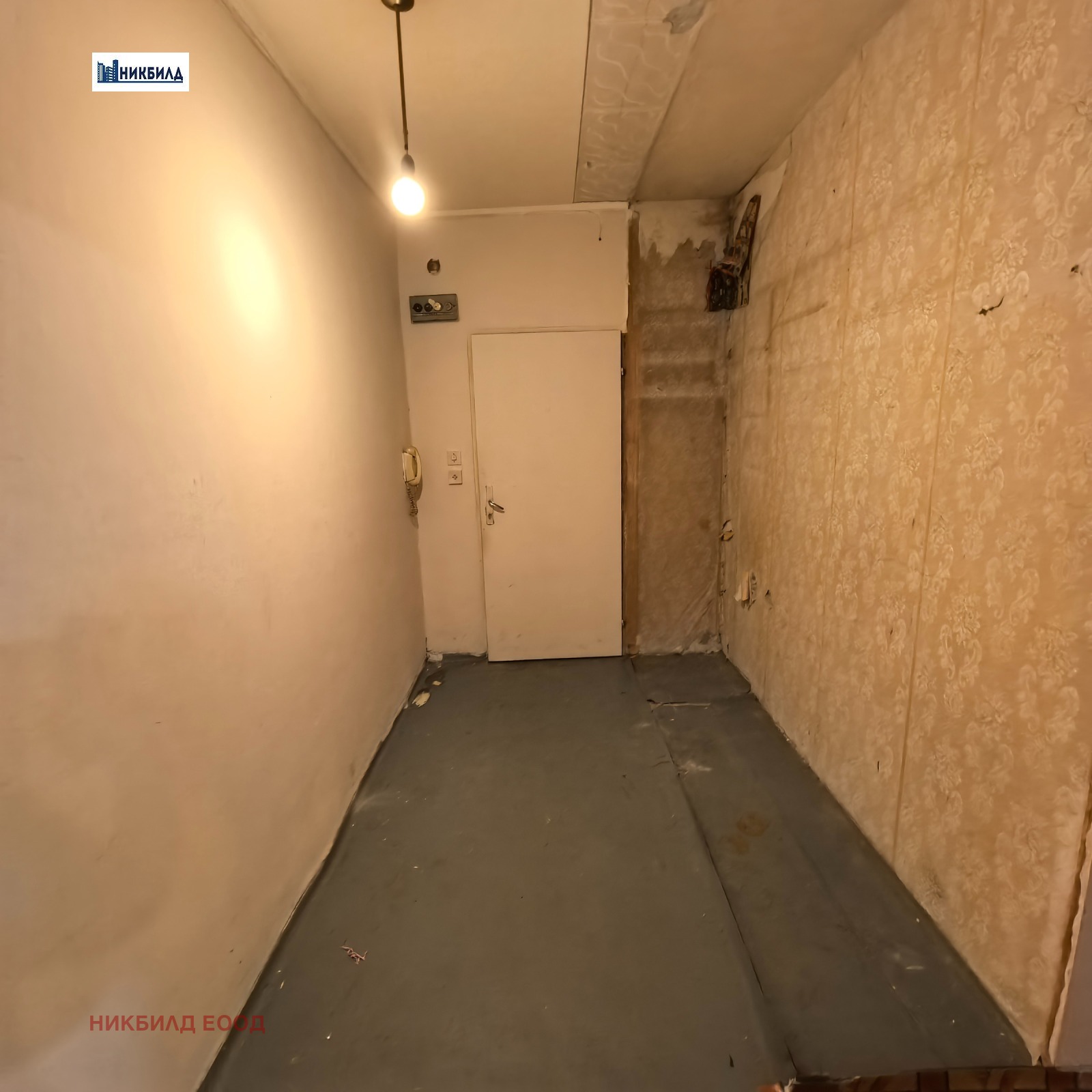������� 1-����� | Imot.bg � ����������� 5