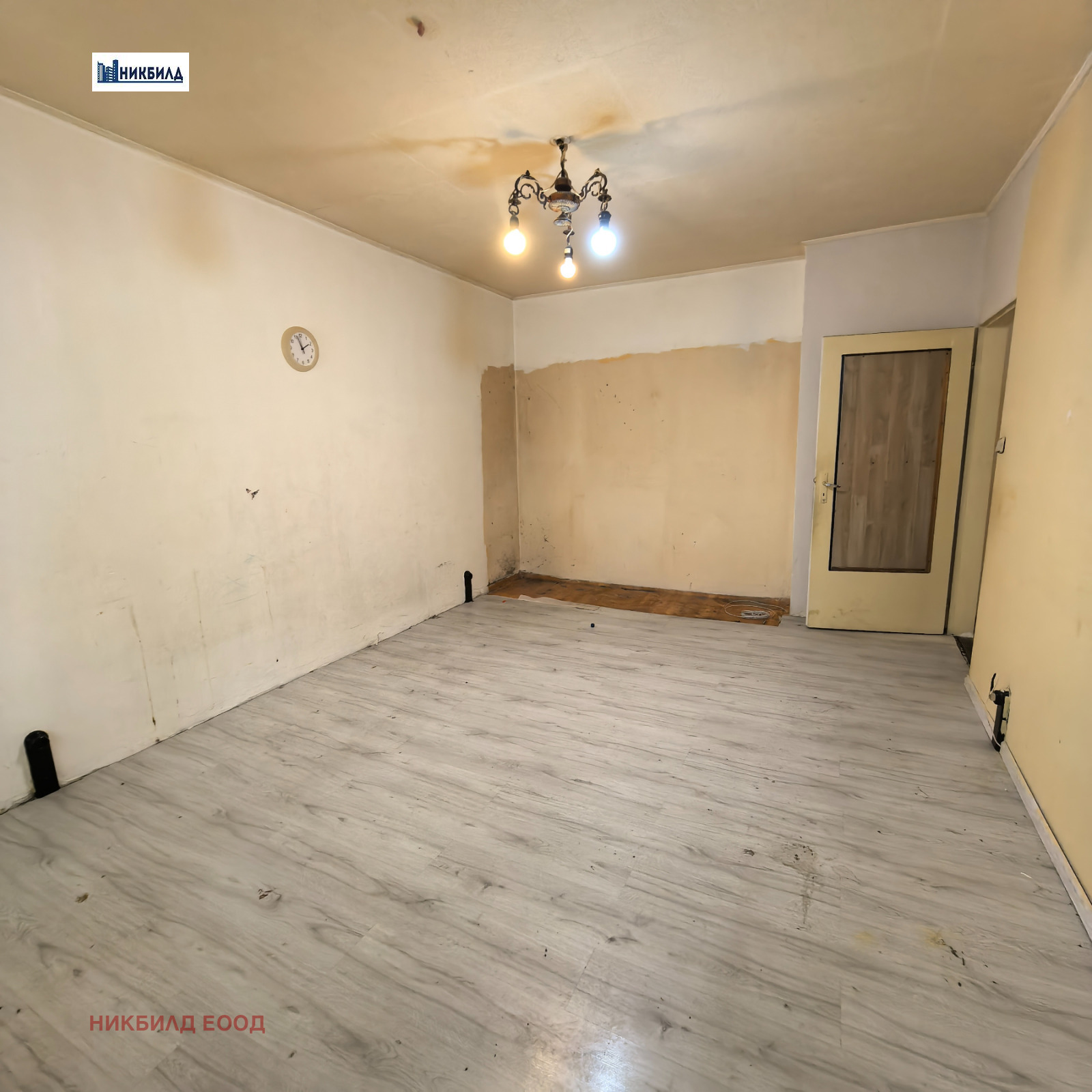 ������� 1-����� | Imot.bg � ����������� 2