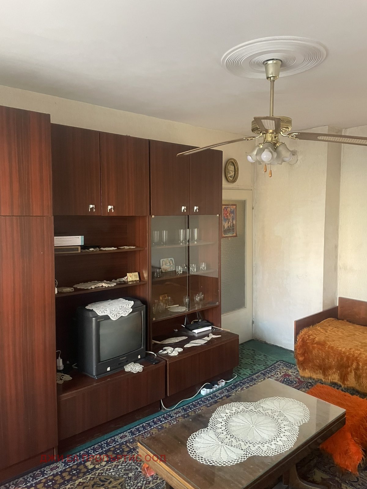 ������� 2-����� | Imot.bg � ����������� 5