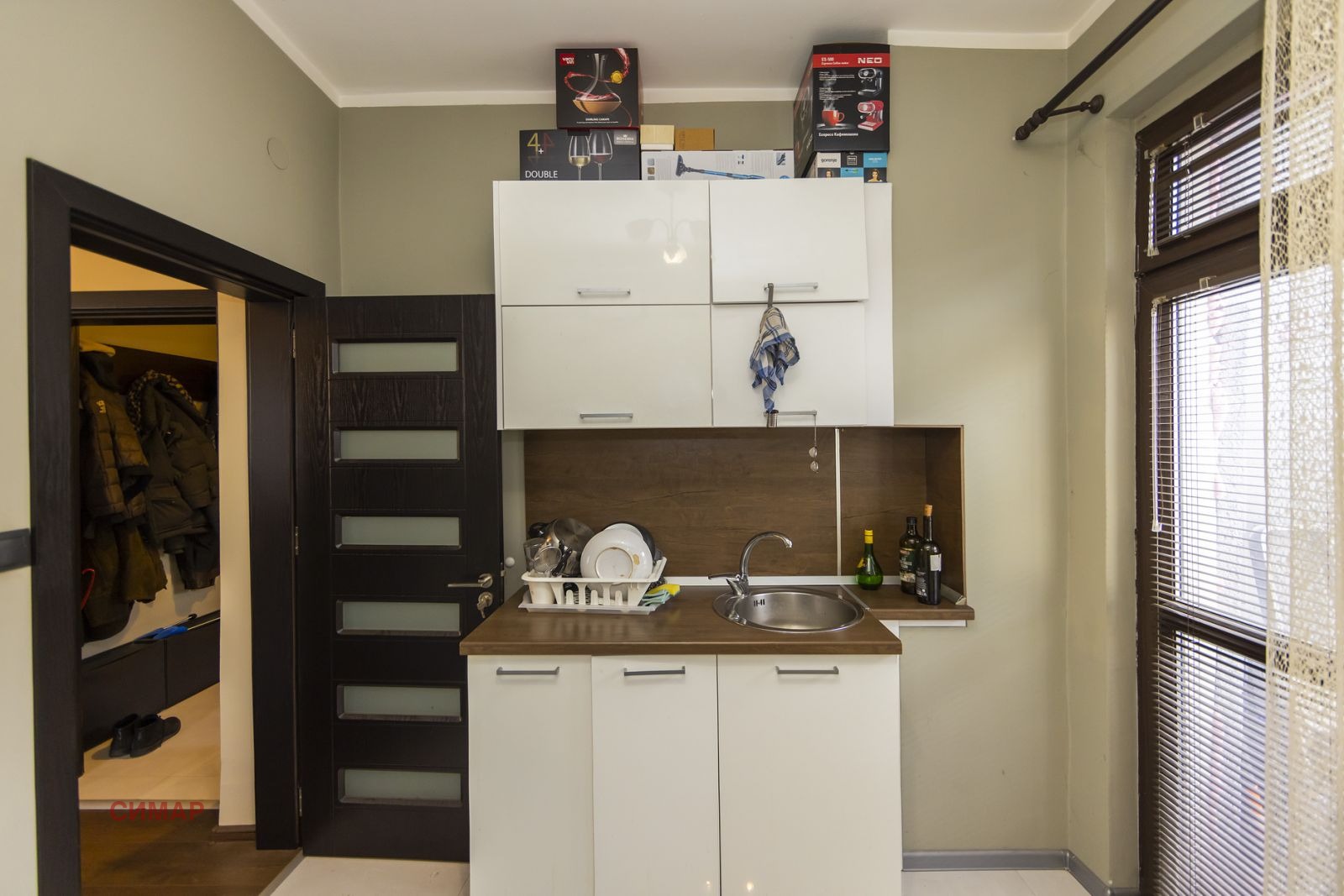 ������� 2-����� | Imot.bg � ����������� 8