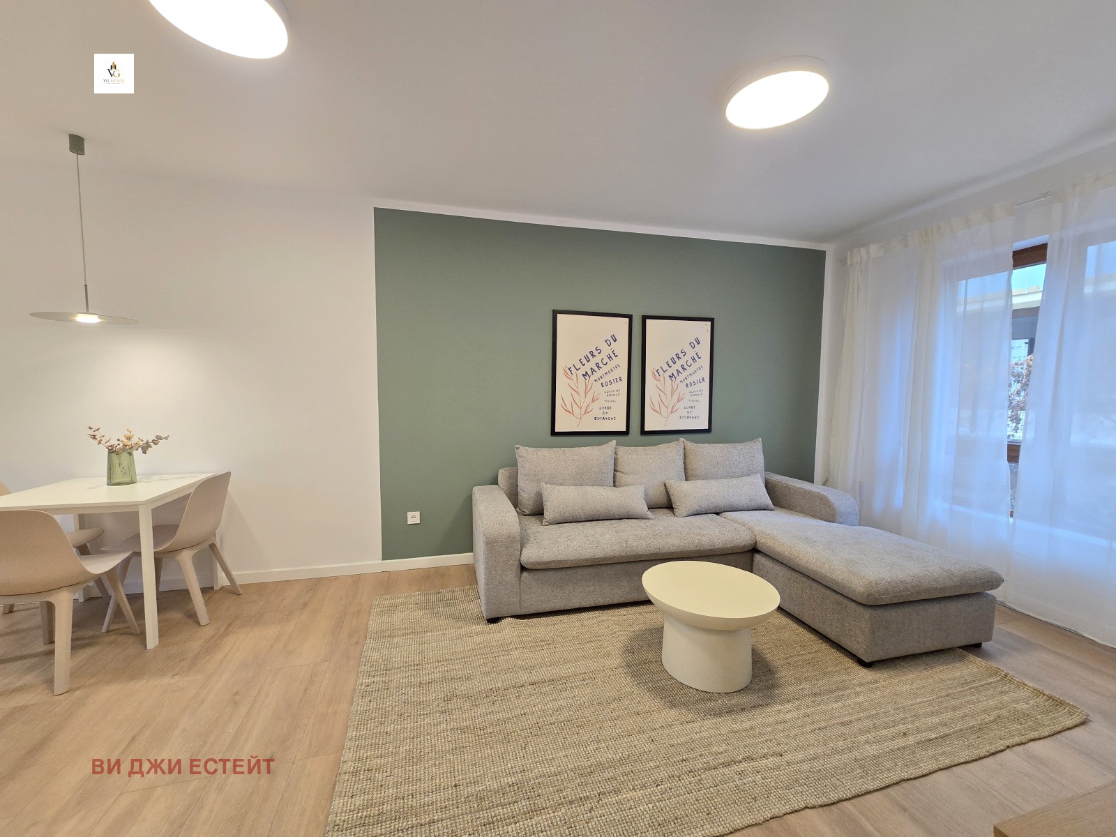 ������� 2-����� | Imot.bg � ����������� 1