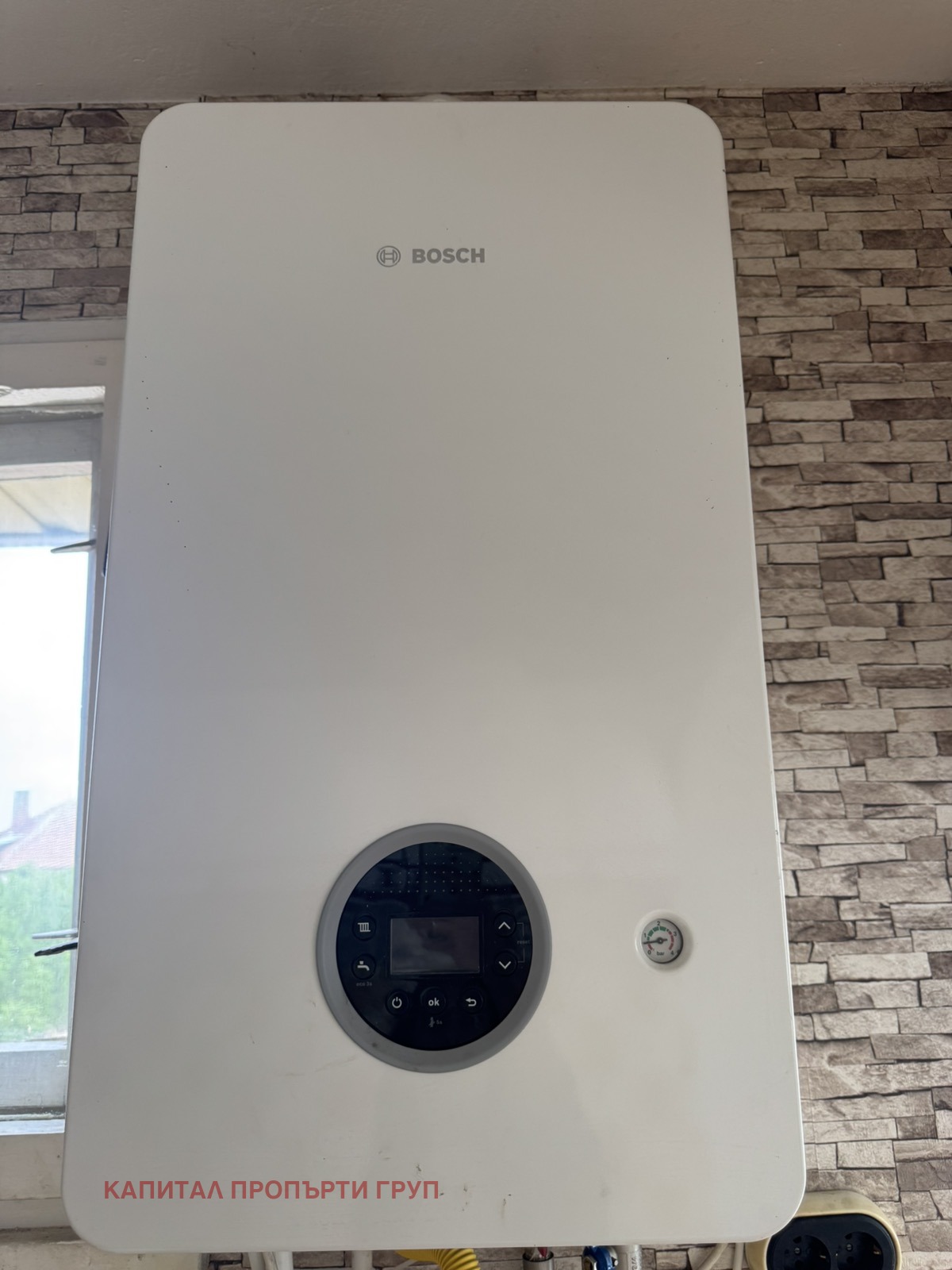 Продава 3-СТАЕН | Imot.bg — изображение 4