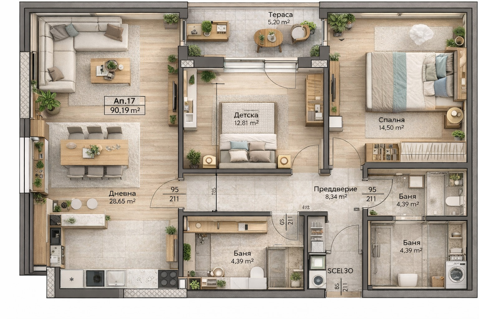 ������� 3-����� | Imot.bg � ����������� 1