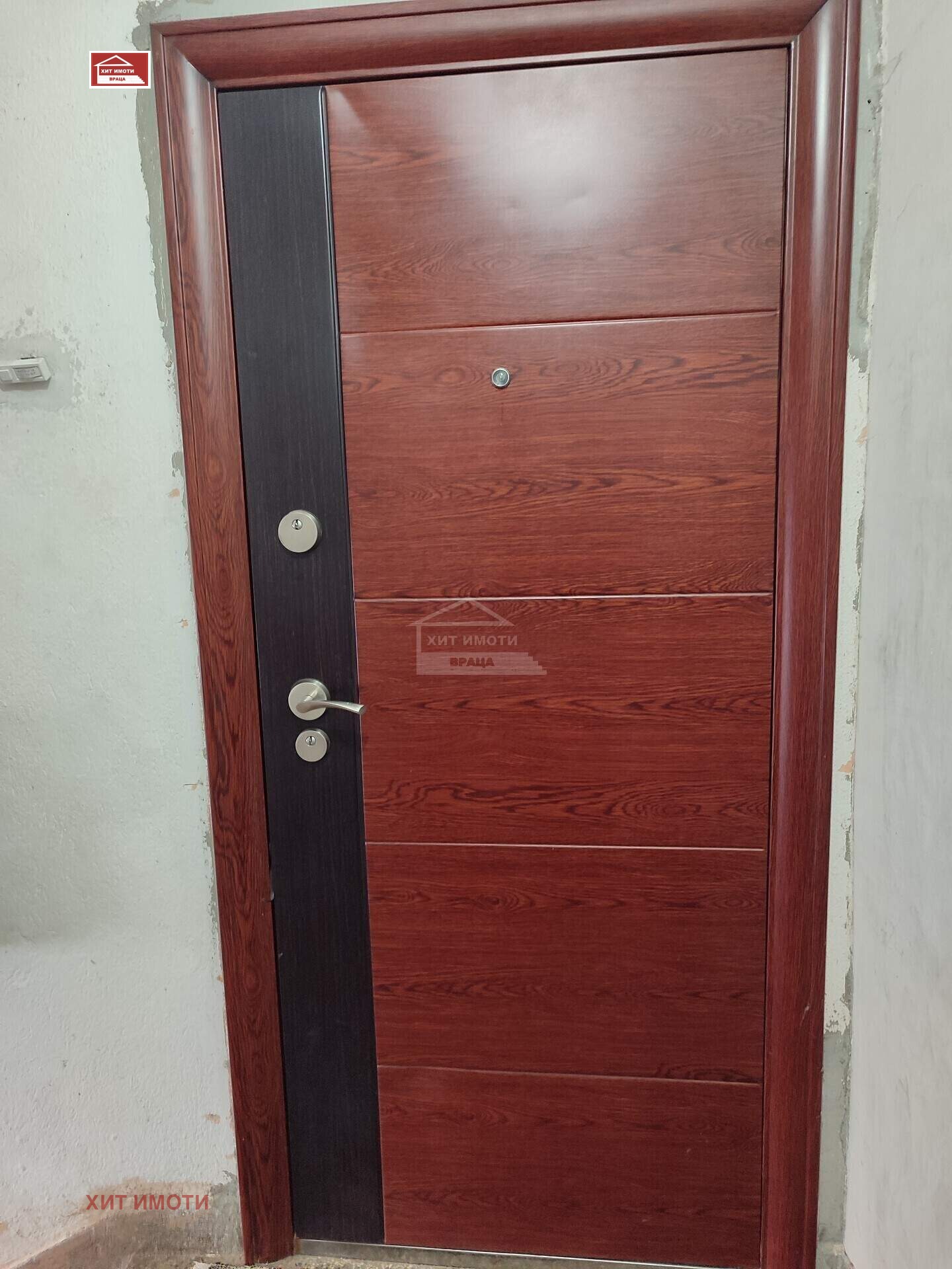 ������� ���� �� ���� | Imot.bg � ����������� 11