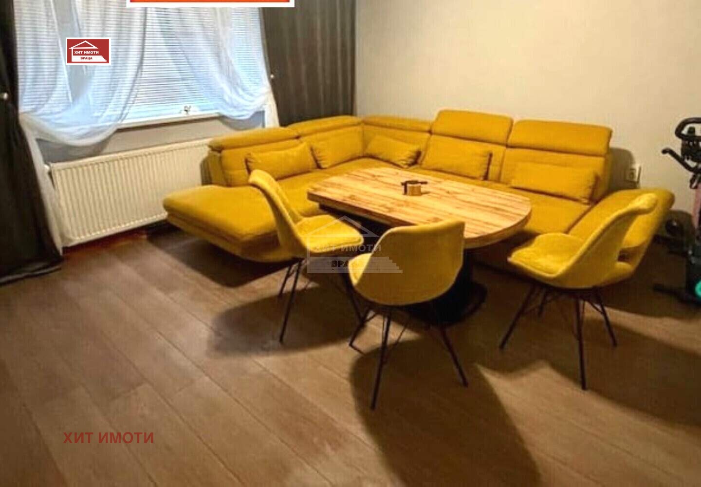 ������� ���� �� ���� | Imot.bg � ����������� 4