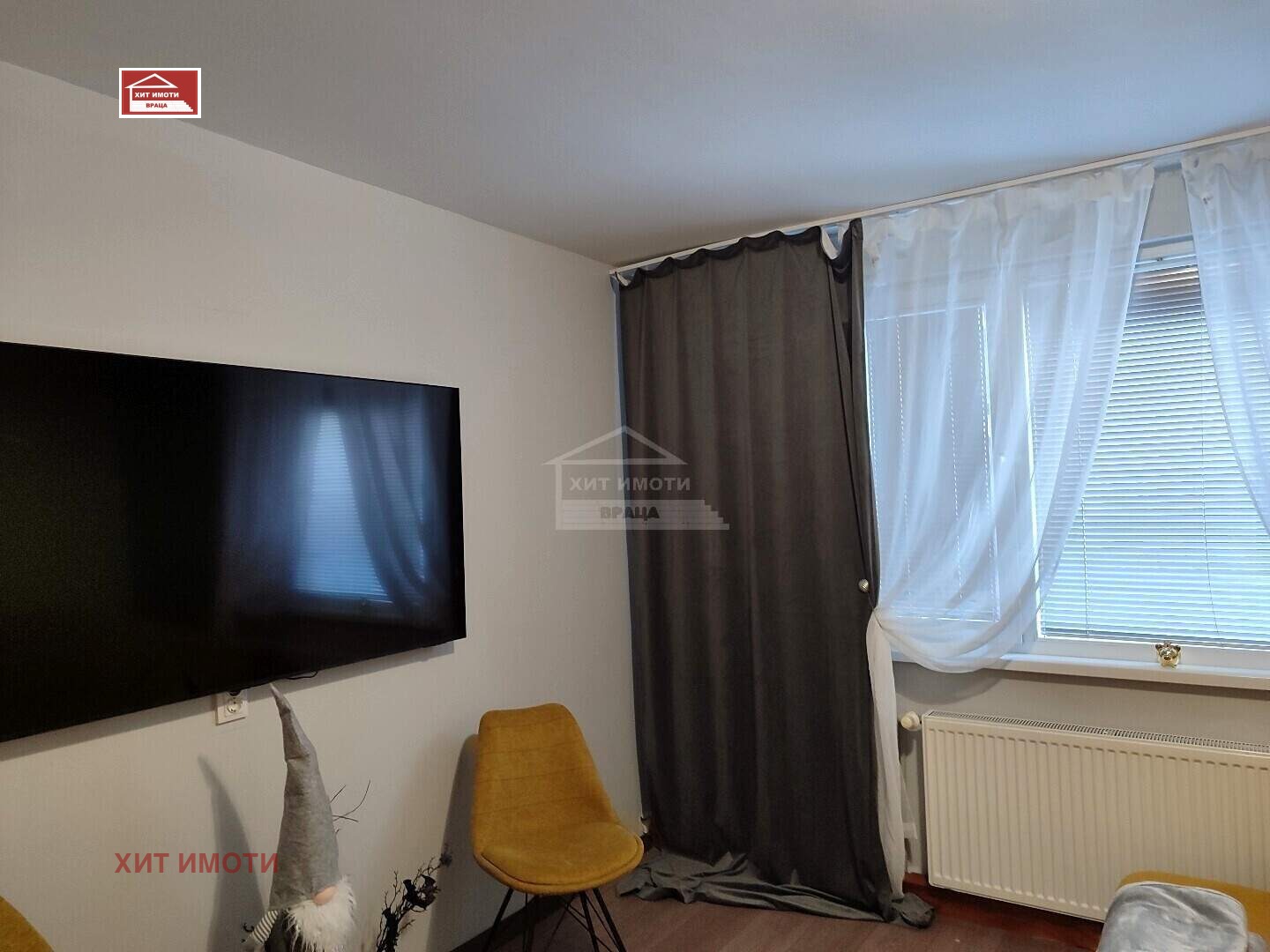 ������� ���� �� ���� | Imot.bg � ����������� 5