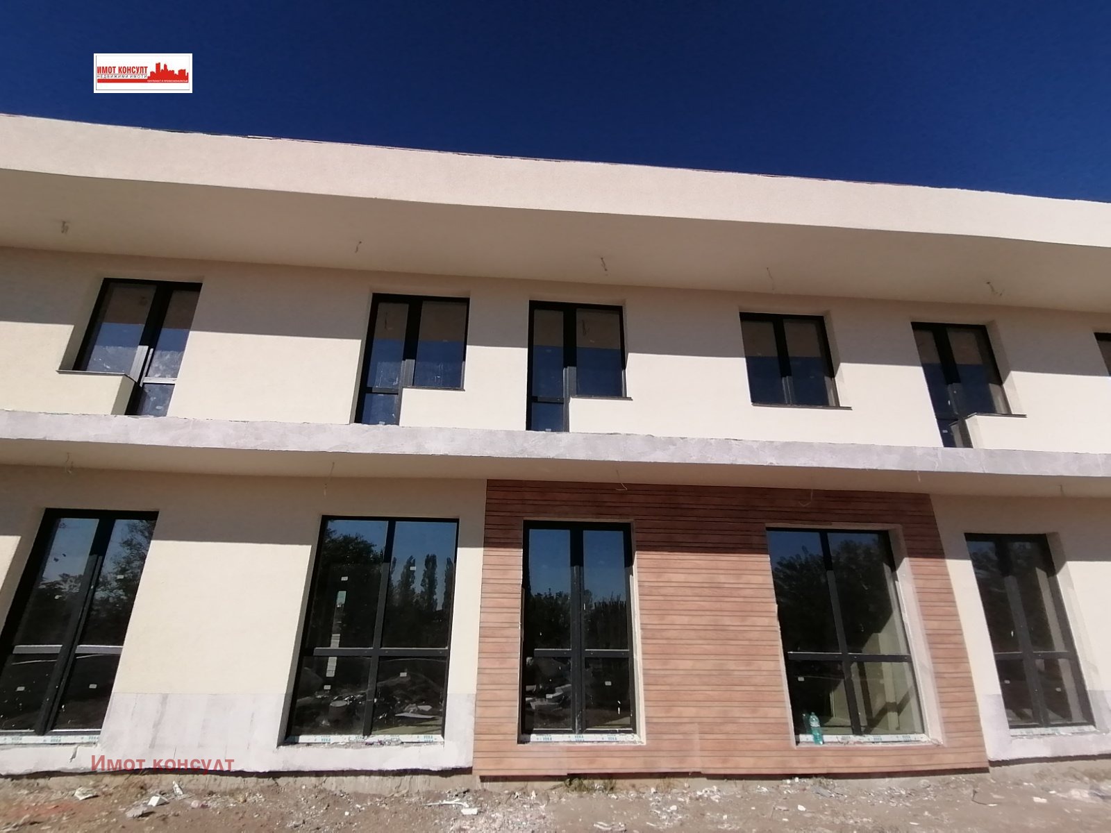 ������� ���� | Imot.bg � ����������� 1