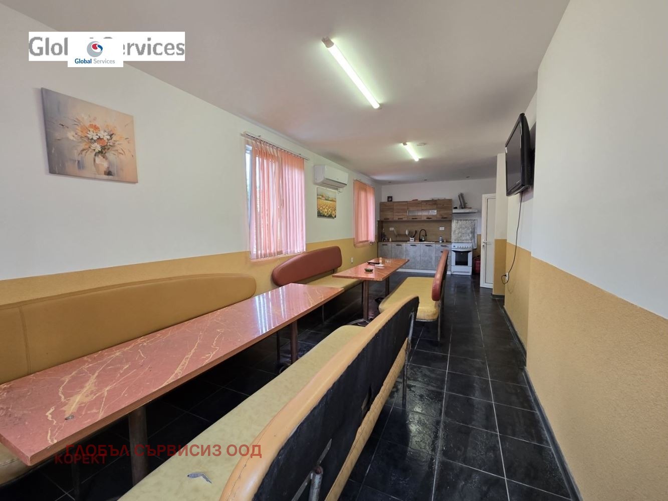������� ���� | Imot.bg � ����������� 5