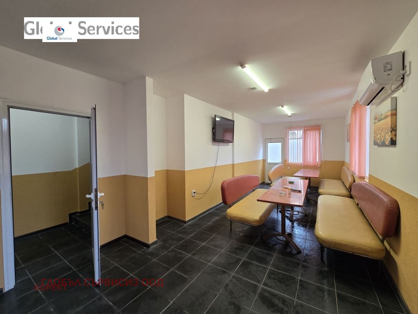 ������� ���� | Imot.bg � ����������� 8