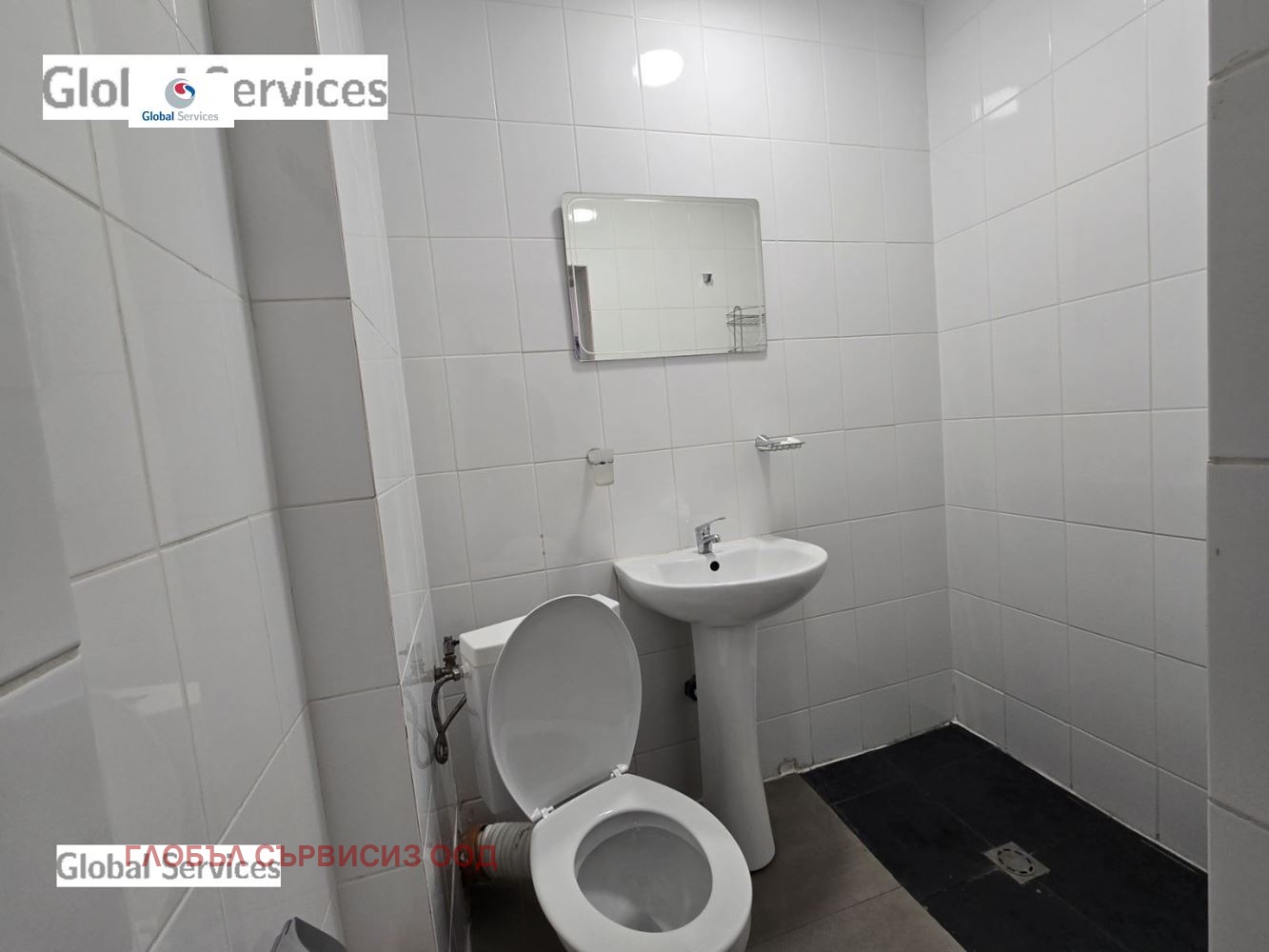 ������� ���� | Imot.bg � ����������� 7