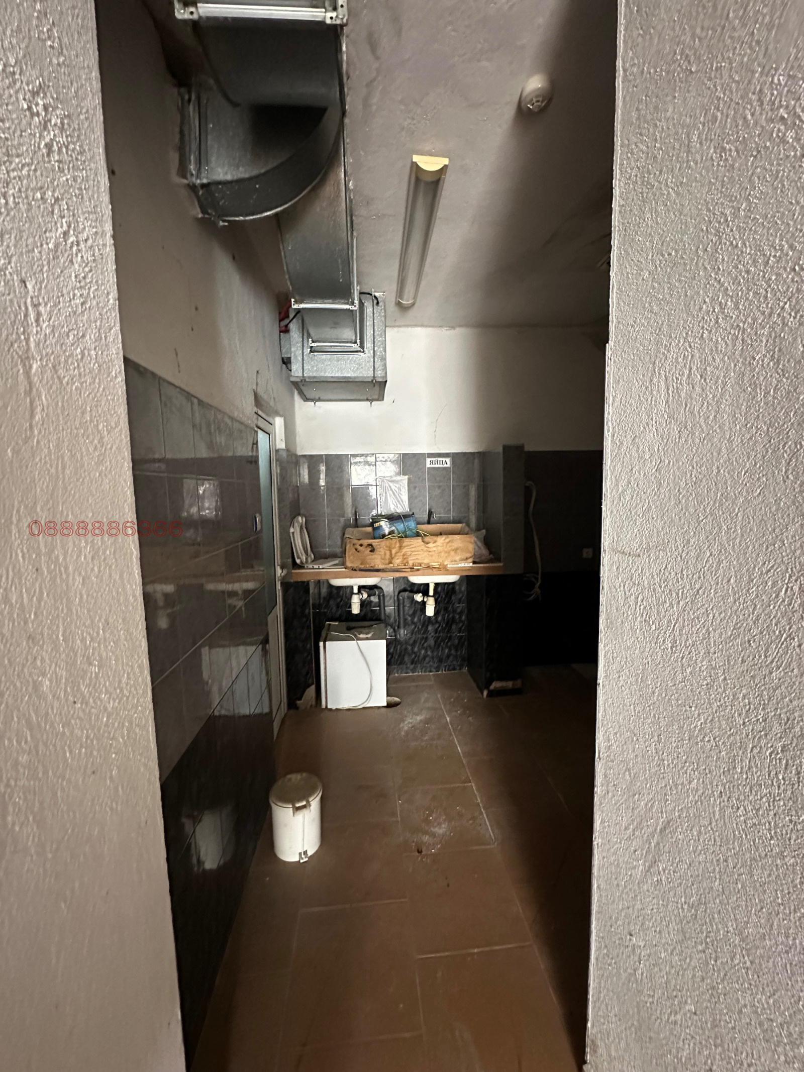 ������� ����. ��������� | Imot.bg � ����������� 12