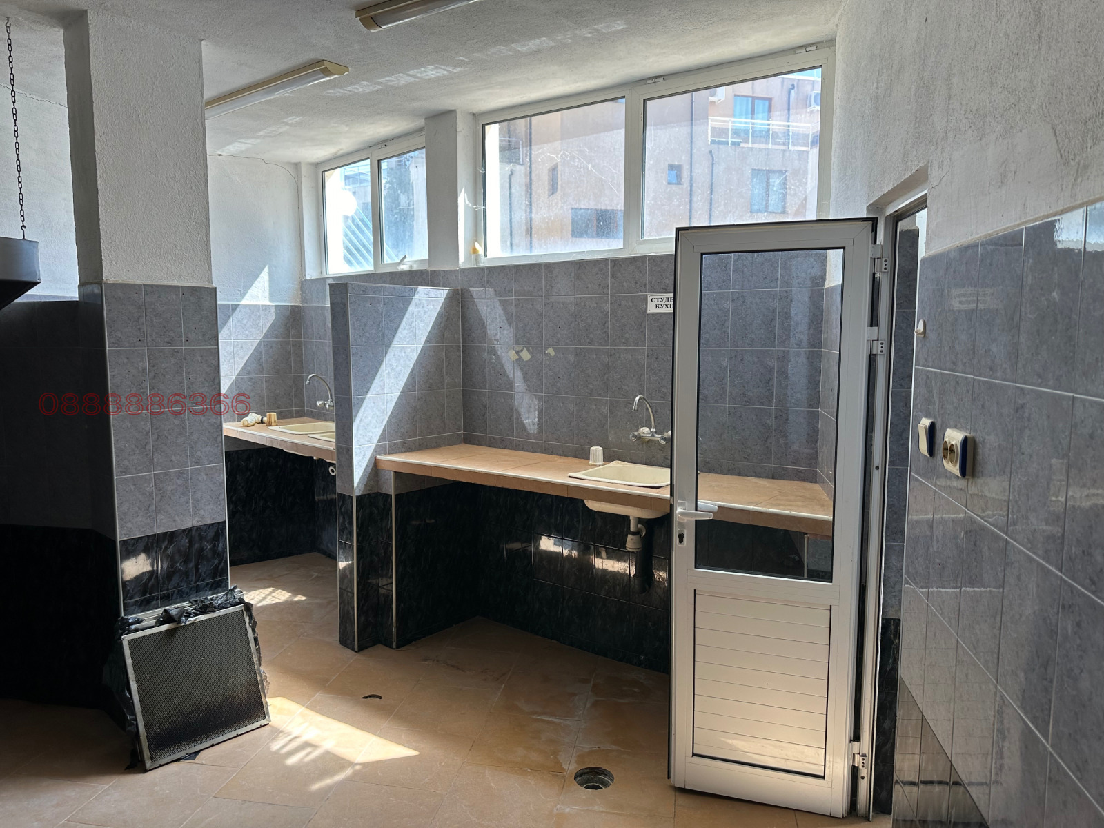 ������� ����. ��������� | Imot.bg � ����������� 9