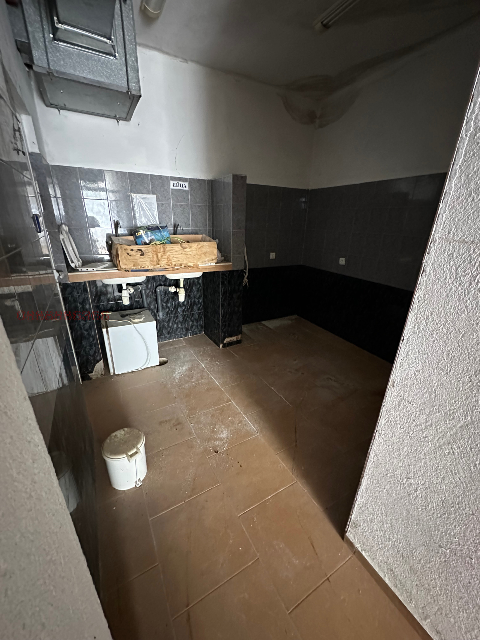 ������� ����. ��������� | Imot.bg � ����������� 13