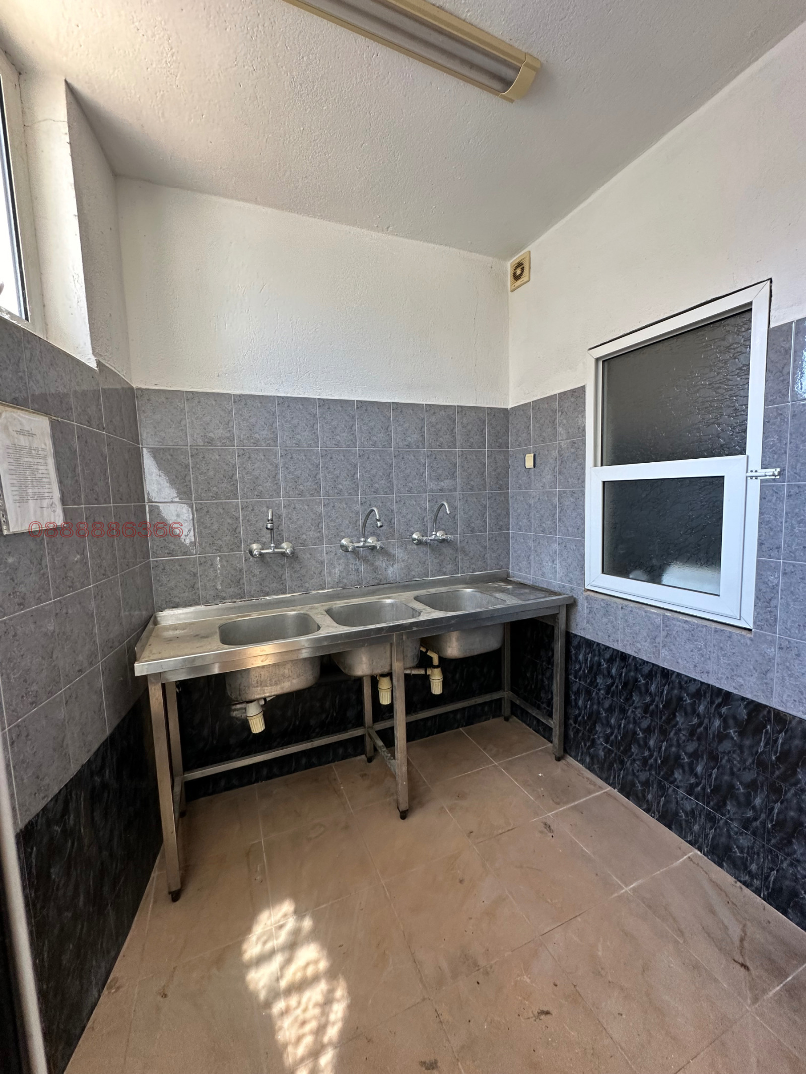 ������� ����. ��������� | Imot.bg � ����������� 10