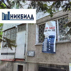 ������� 1-����� | Imot.bg � ����� ������ 2