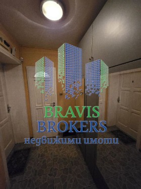 ������� 2-����� | Imot.bg � ����� ������ 5