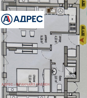 ������� 2-����� | Imot.bg � ����� ������ 3