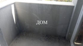  3- | Imot.bg    5