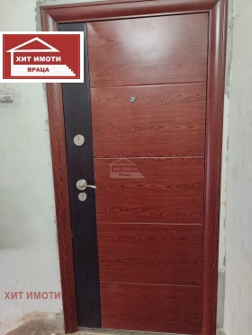 ������� ���� �� ���� | Imot.bg � ����� ������ 11