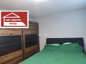 ������� ���� �� ���� | Imot.bg � ����� ������ 3