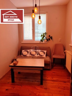 ������� ���� �� ���� | Imot.bg � ����� ������ 7