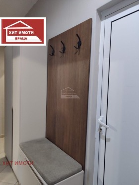 ������� ���� �� ���� | Imot.bg � ����� ������ 9