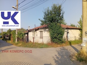 Trama Republika 2, Sofia