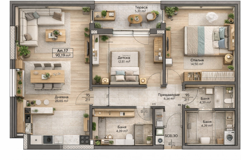 Продава 3-СТАЕН, с. Марково, област Пловдив