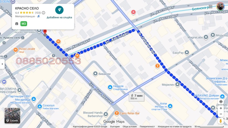 Продава 4-СТАЕН, гр. София, Белите брези, снимка 4 - Апартаменти - 52336436