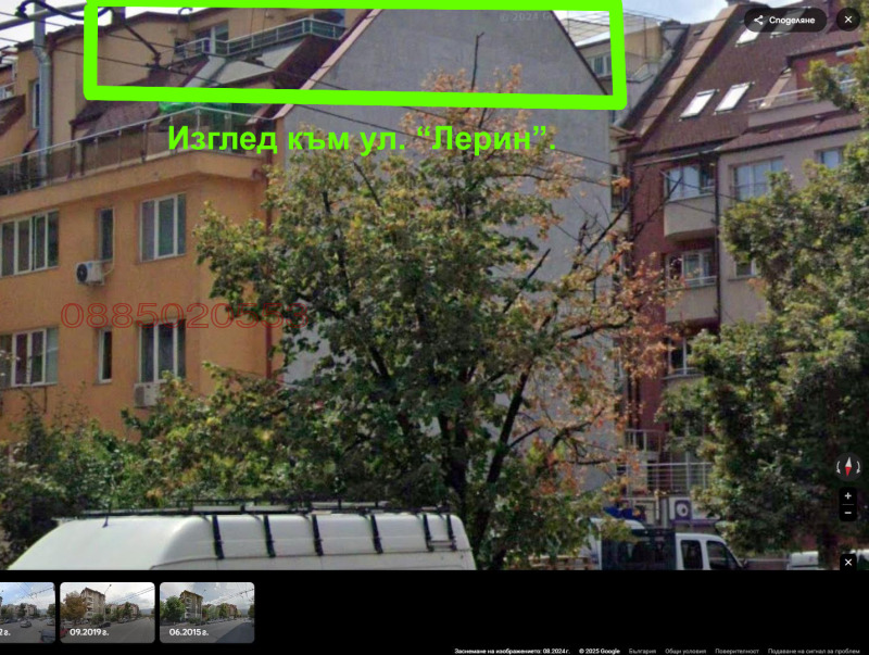 Продава 4-СТАЕН, гр. София, Белите брези, снимка 2 - Апартаменти - 52336436