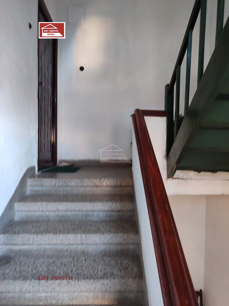 Продава ЕТАЖ ОТ КЪЩА, гр. Враца, Център, снимка 11 - Етаж от къща - 52934796