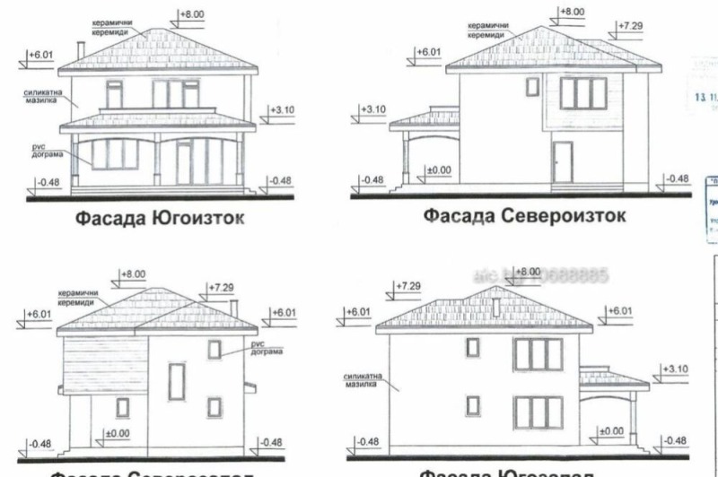 Продава КЪЩА, с. Първенец, област Пловдив, снимка 4 - Къщи - 52454089