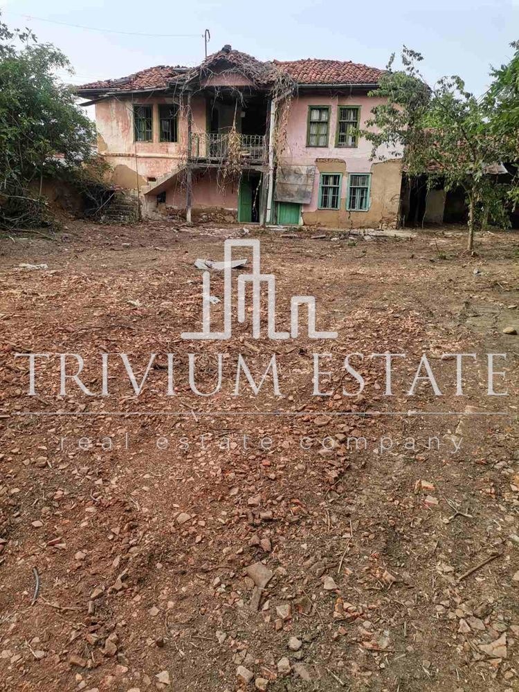 Продава КЪЩА, с. Старосел, област Пловдив