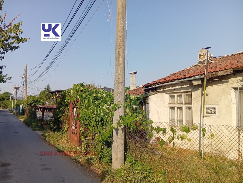 À venda  Trama Sofia , Republika 2 , 510 m² | 52956386 - imagem [2]