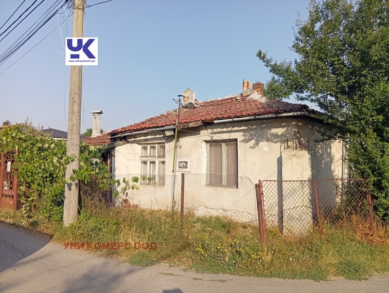 À venda  Trama Sofia , Republika 2 , 510 m² | 52956386 - imagem [3]