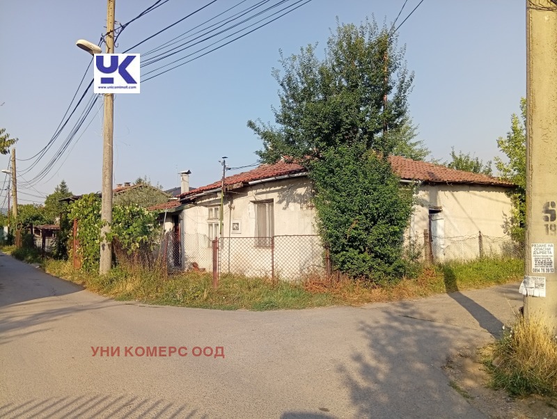 À venda  Trama Sofia , Republika 2 , 510 m² | 52956386