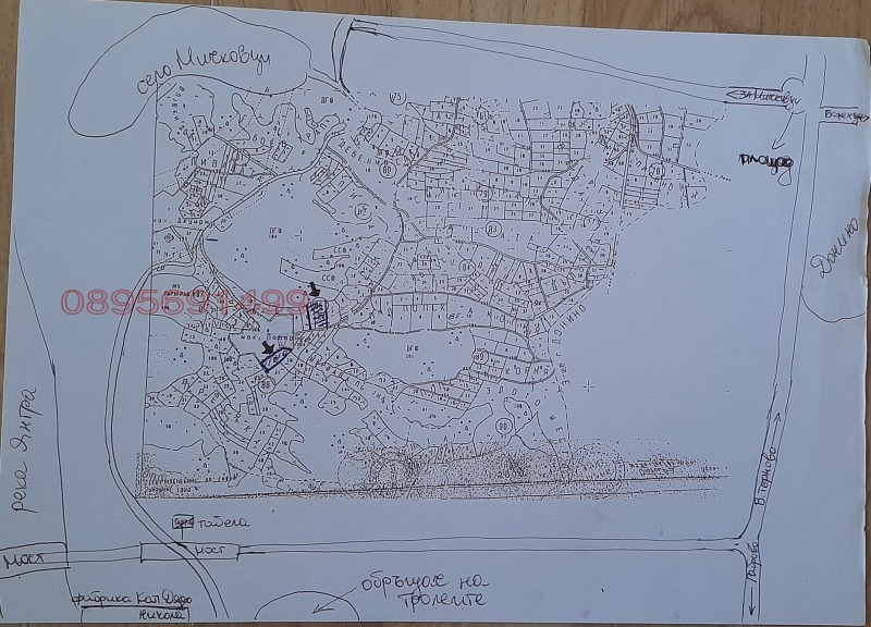 Продава ПАРЦЕЛ, с. Попари, област Габрово, снимка 4 - Парцели - 52620835