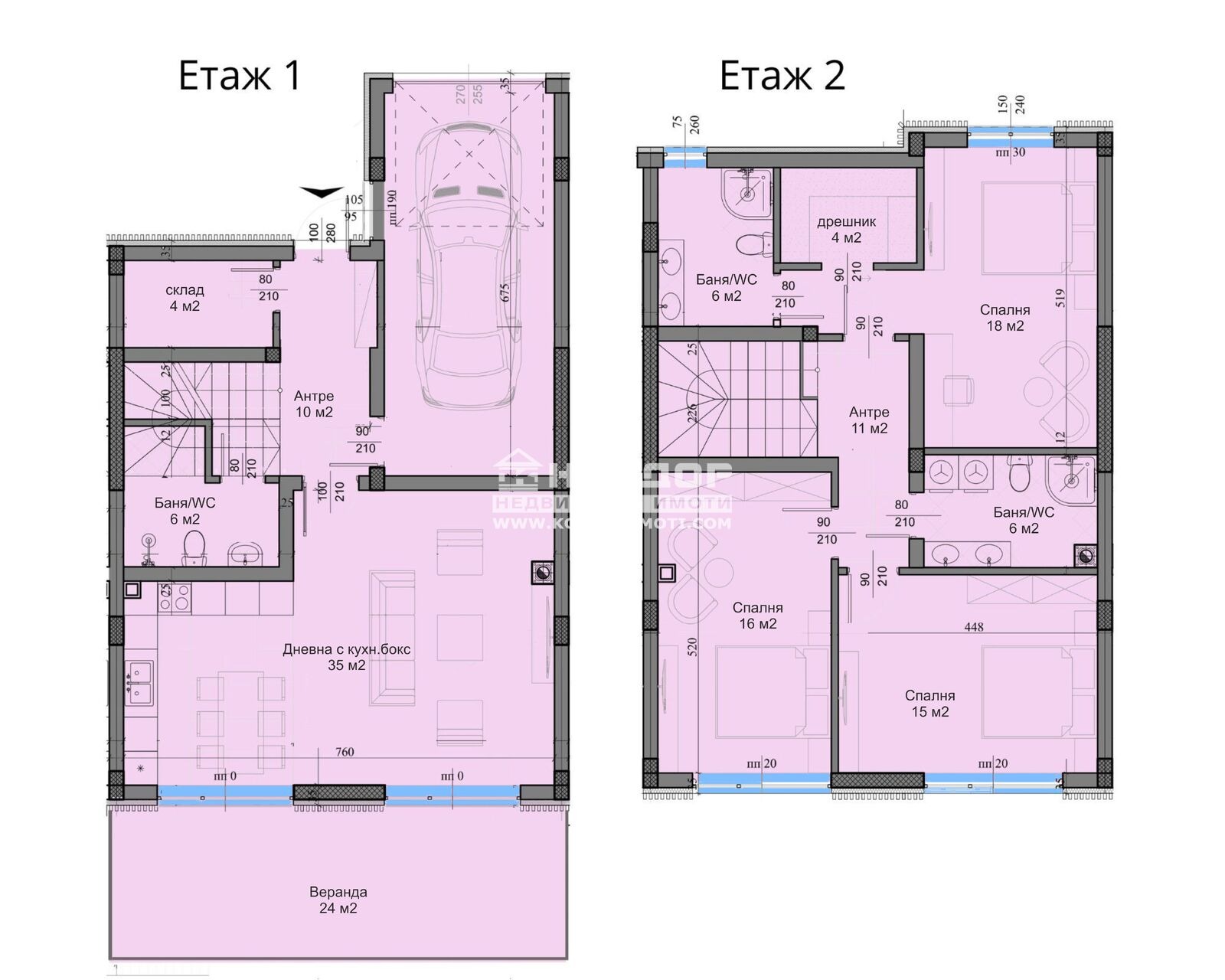 Продава КЪЩА, с. Марково, област Пловдив, снимка 2 - Къщи - 51674646