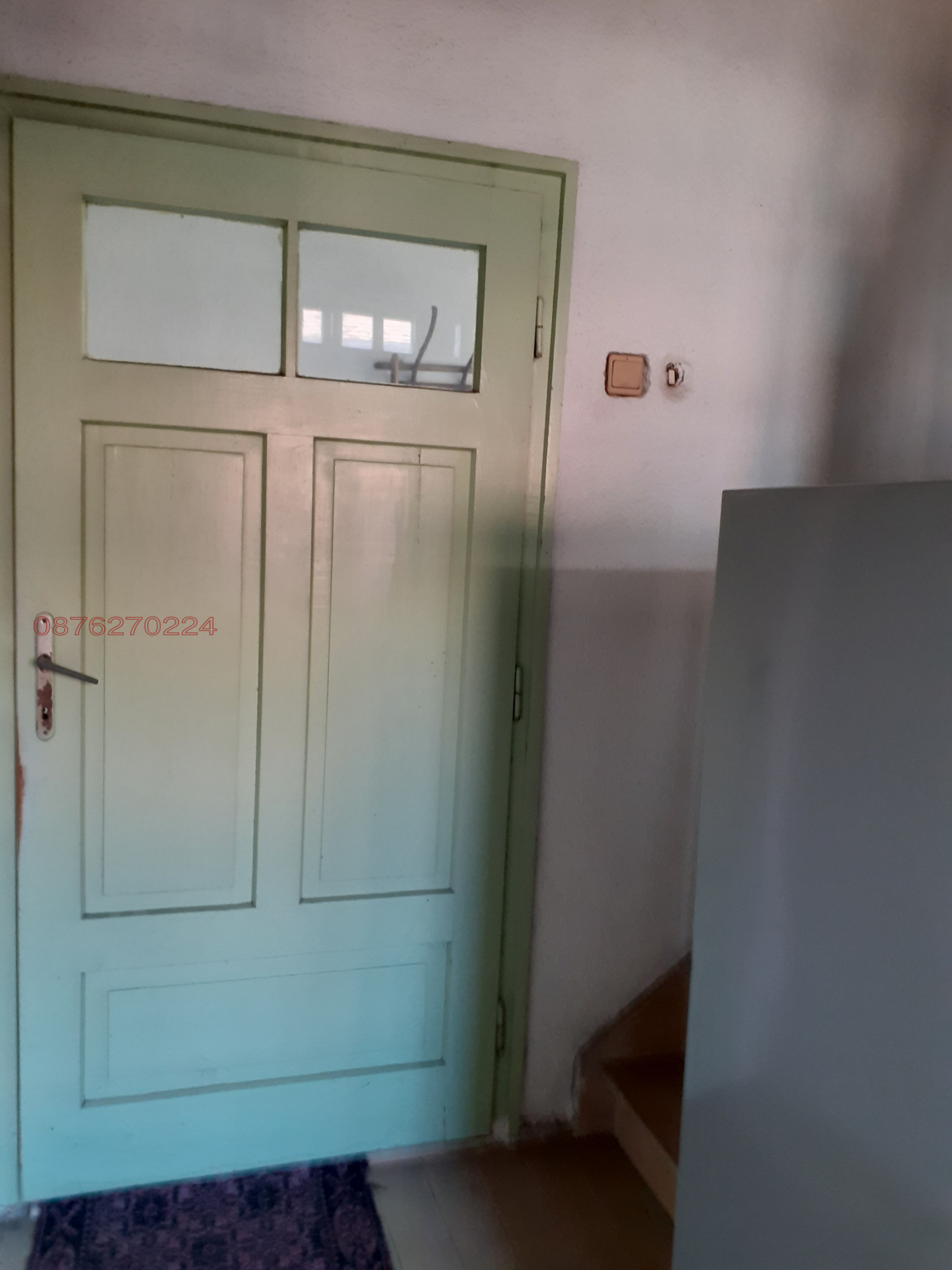 Продава КЪЩА, гр. Банско, област Благоевград, снимка 10 - Къщи - 55841285