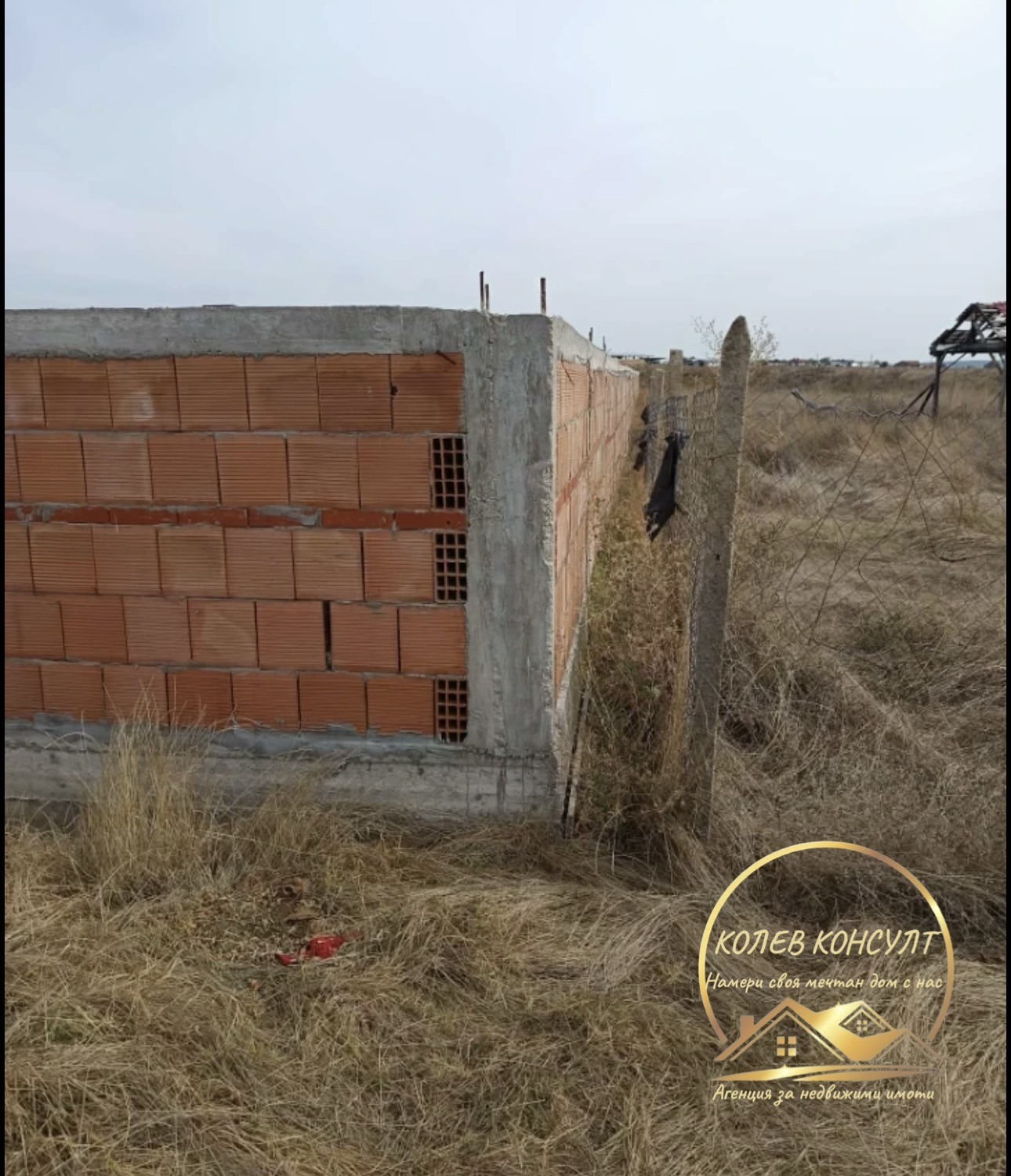 Продава  Парцел област Хасково , с. Малево , 1000 кв.м | 15187941